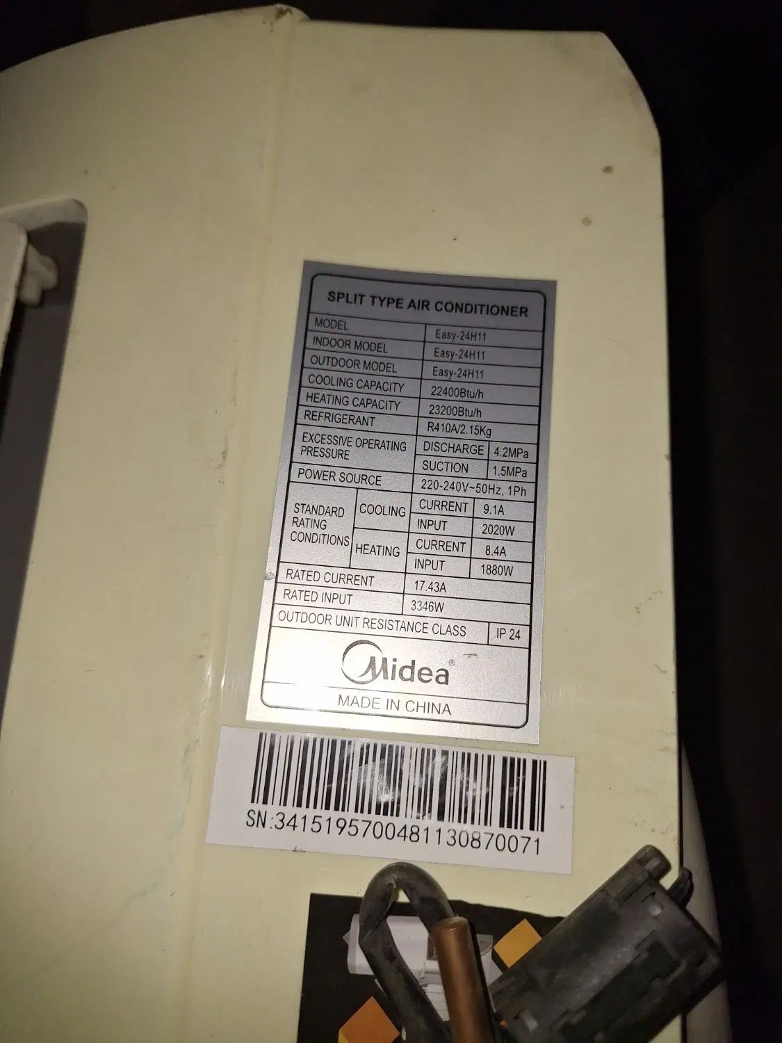 کولر گازی ۲۴۰۰۰ مدیا midea|کولر گازی و فن‌کوئل|اصفهان, سعادت‌آباد|دیوار