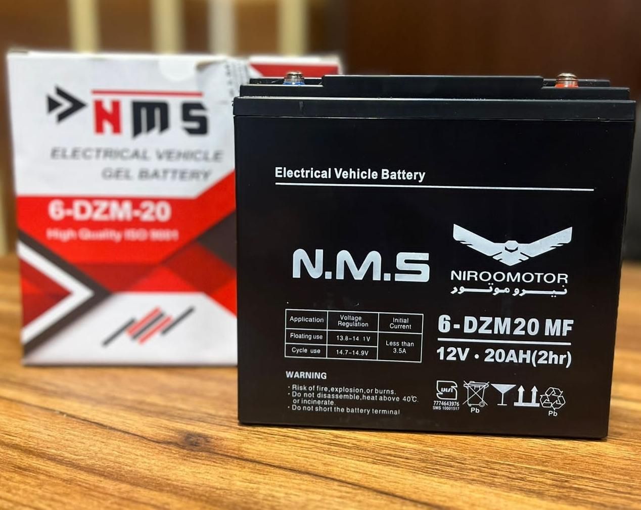 موتور برقی‌باتری موتور برقی‌و...|موتورسیکلت|کرج, برغان|دیوار