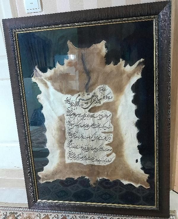 تابلو روی پوست|تابلو، نقاشی، عکس|گلبهار, |دیوار