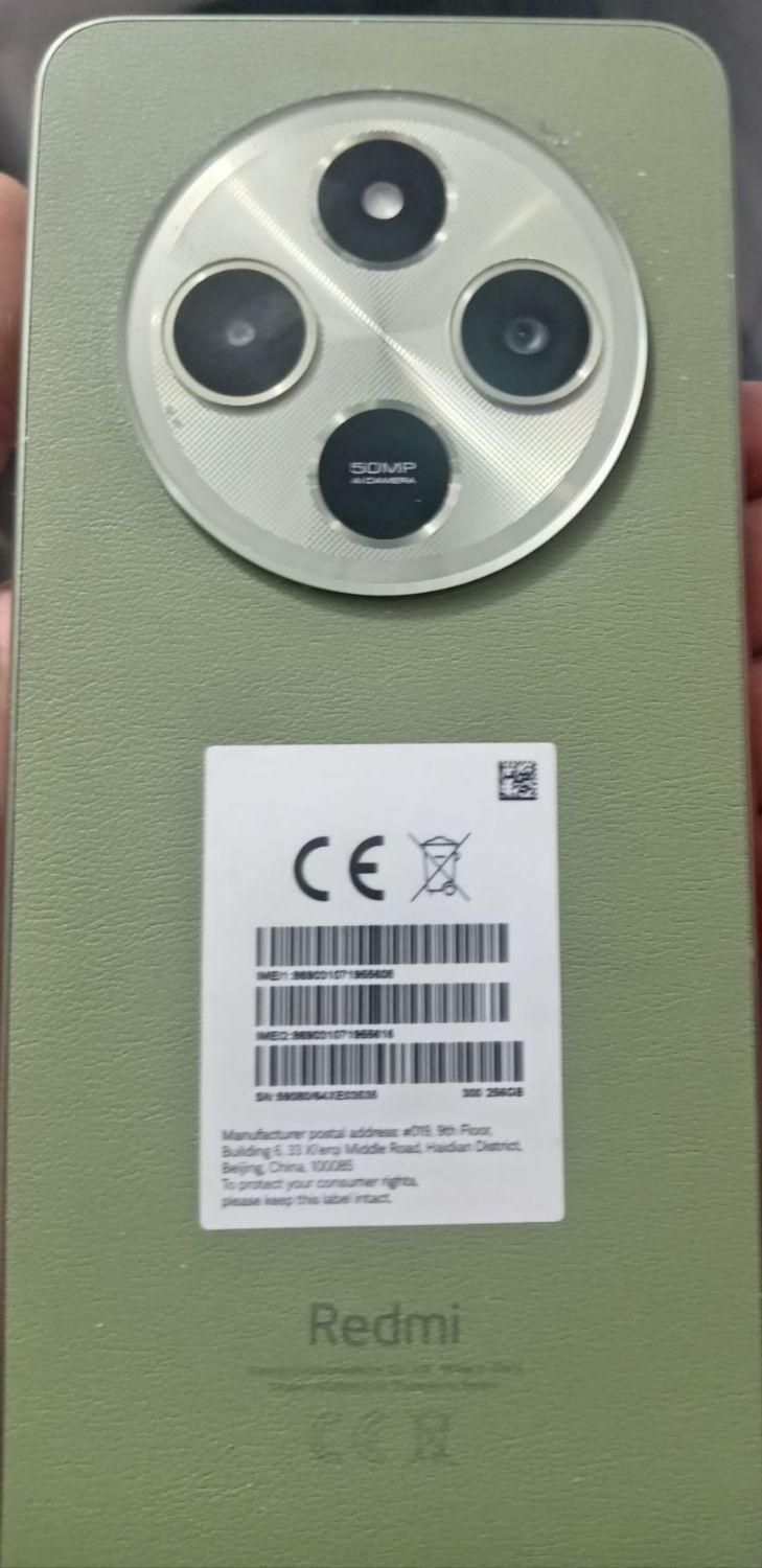 شیائومی Redmi 14C با حافظهٔ ۲۵۶ گیگابایت|موبایل|مشهد, طبرسی شمالی|دیوار