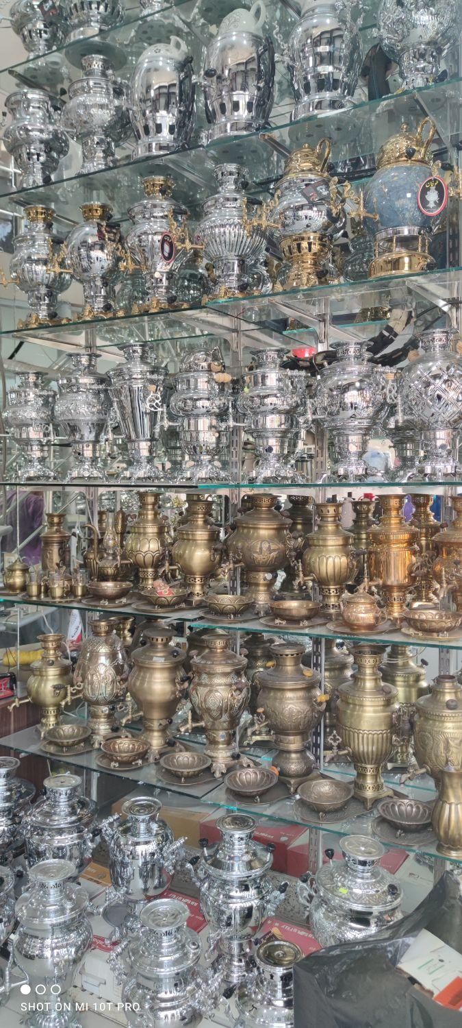 استخدام نیرو.کارمند.بازاریاب. کارگر|استخدام خدمات فروشگاه و رستوران|اصفهان, امامزاده اسماعیل|دیوار
