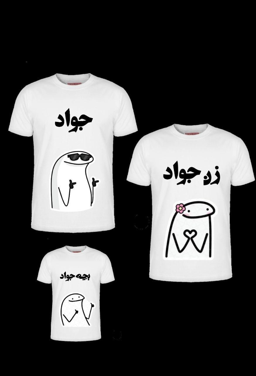 چاپ|خدمات رایانهای و موبایل|زابل, |دیوار