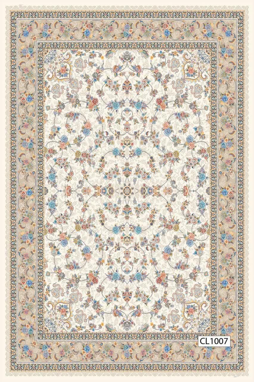 کناره ترمزدار|فرش|قم, نیروگاه|دیوار