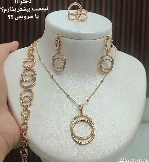 اکسسوری ژوپینگ|بدلیجات|قم, سراجه|دیوار