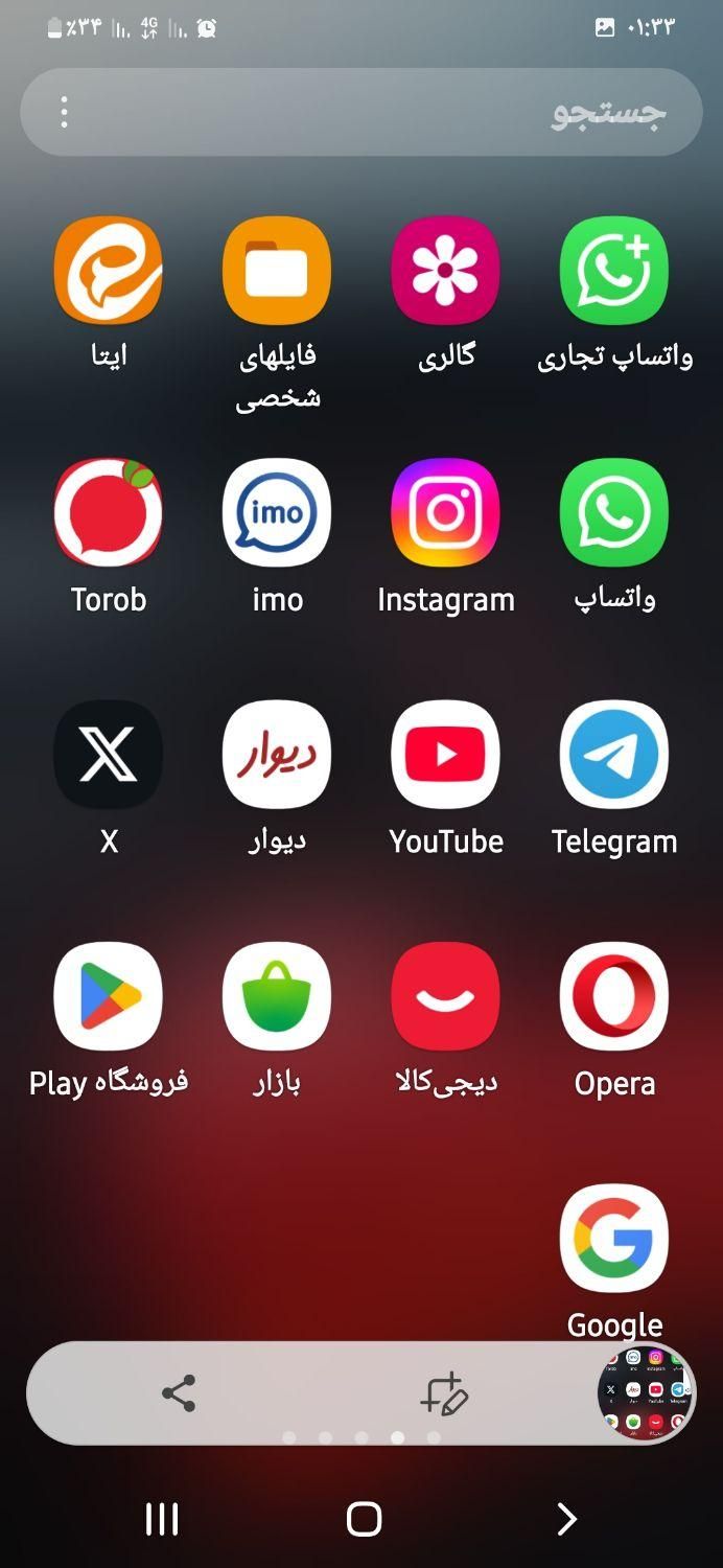 گوشی سامسونگ M31سالم|موبایل|اصفهان, بهارستان|دیوار