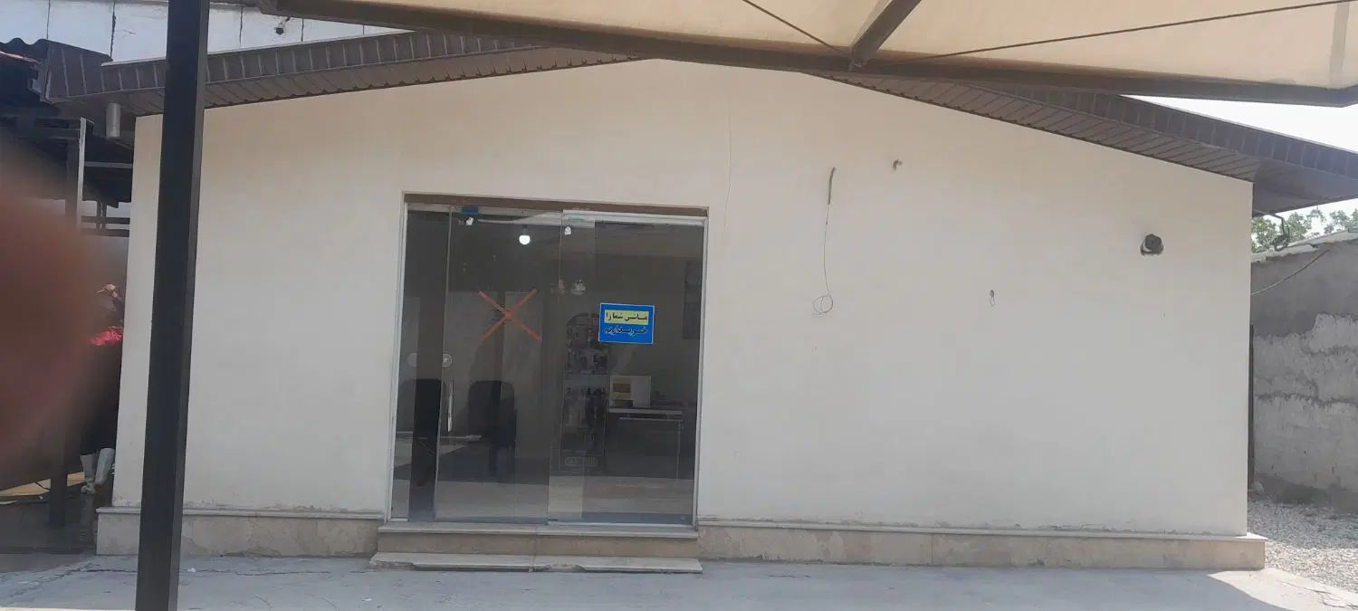 اجاره زمین تجاری ،خدماتی درکمربندی نوشهر|اجارهٔ دفتر صنعتی، کشاورزی، تجاری|نوشهر, |دیوار