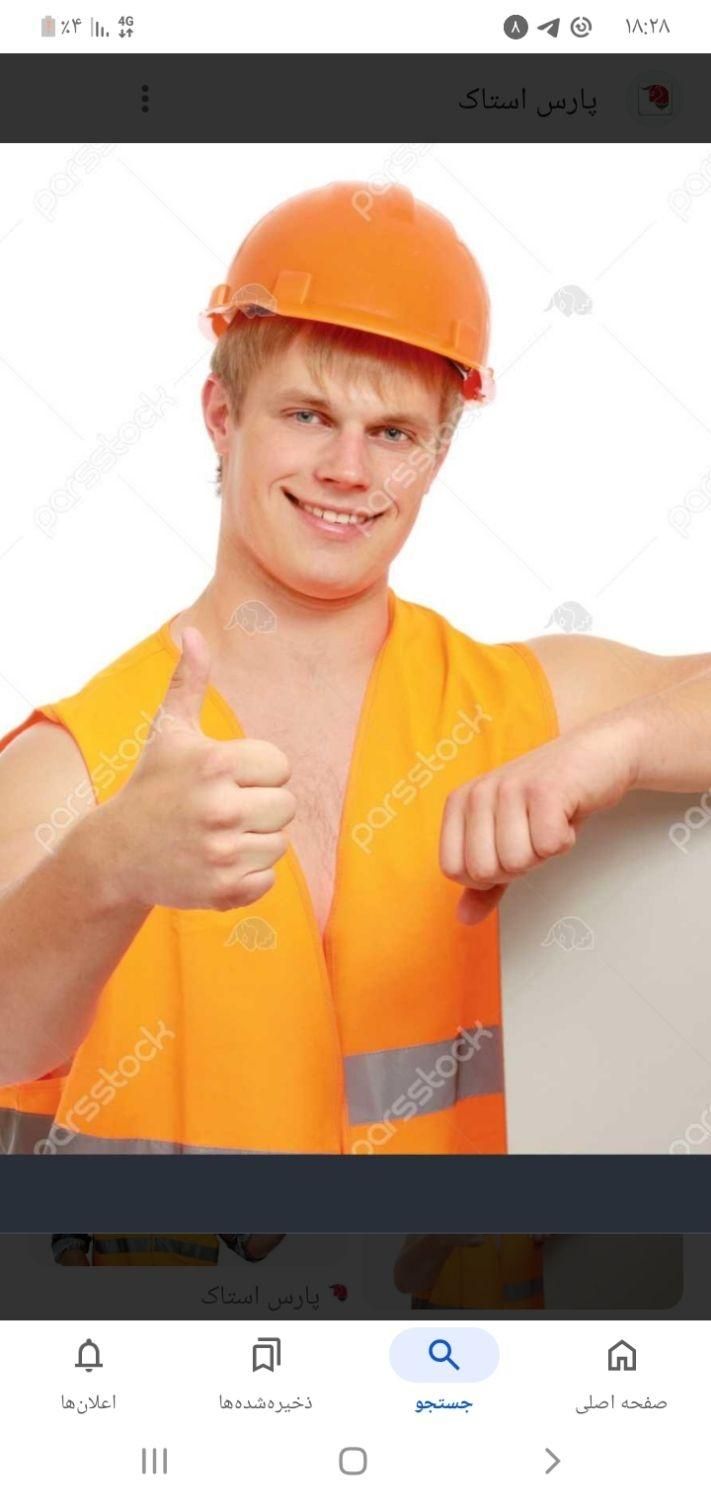 null