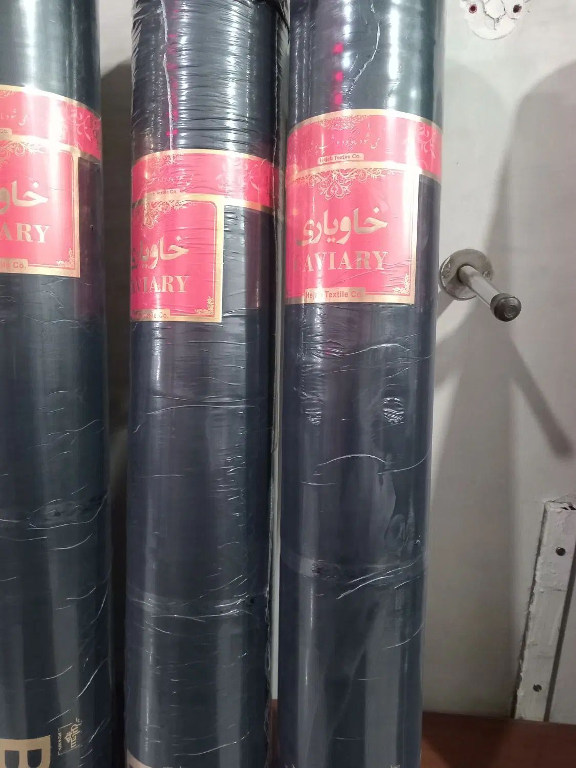 چند قواره چادر مشکی ایرانی کره ای موجوده|لباس|مشهد, رستگار|دیوار
