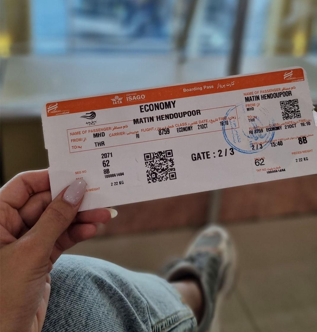 تور مشهد با قطار (ابهر و خرمدره)|تور و چارتر|ابهر, |دیوار