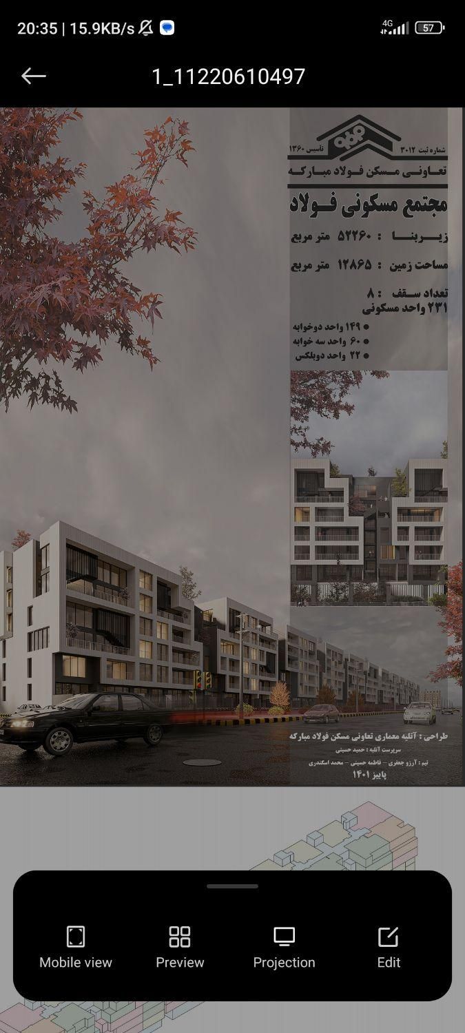 دوبلکس بهارستان|فروش آپارتمان|اصفهان, بهارستان|دیوار