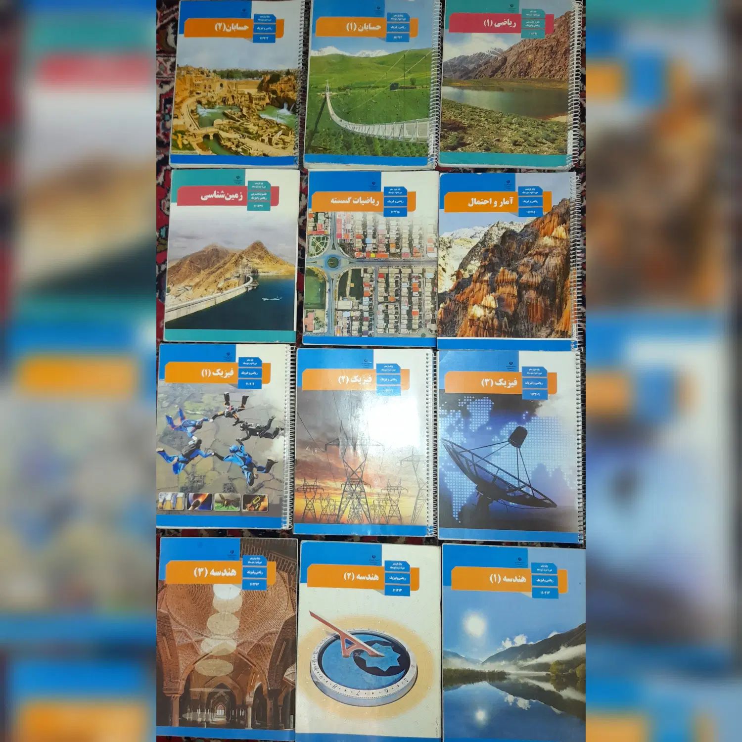 کتاب کنکور (دهم یازدهم دوازدهم) خیلی سبز الگو و|کتاب و مجله آموزشی|تهران, دکتر هوشیار|دیوار