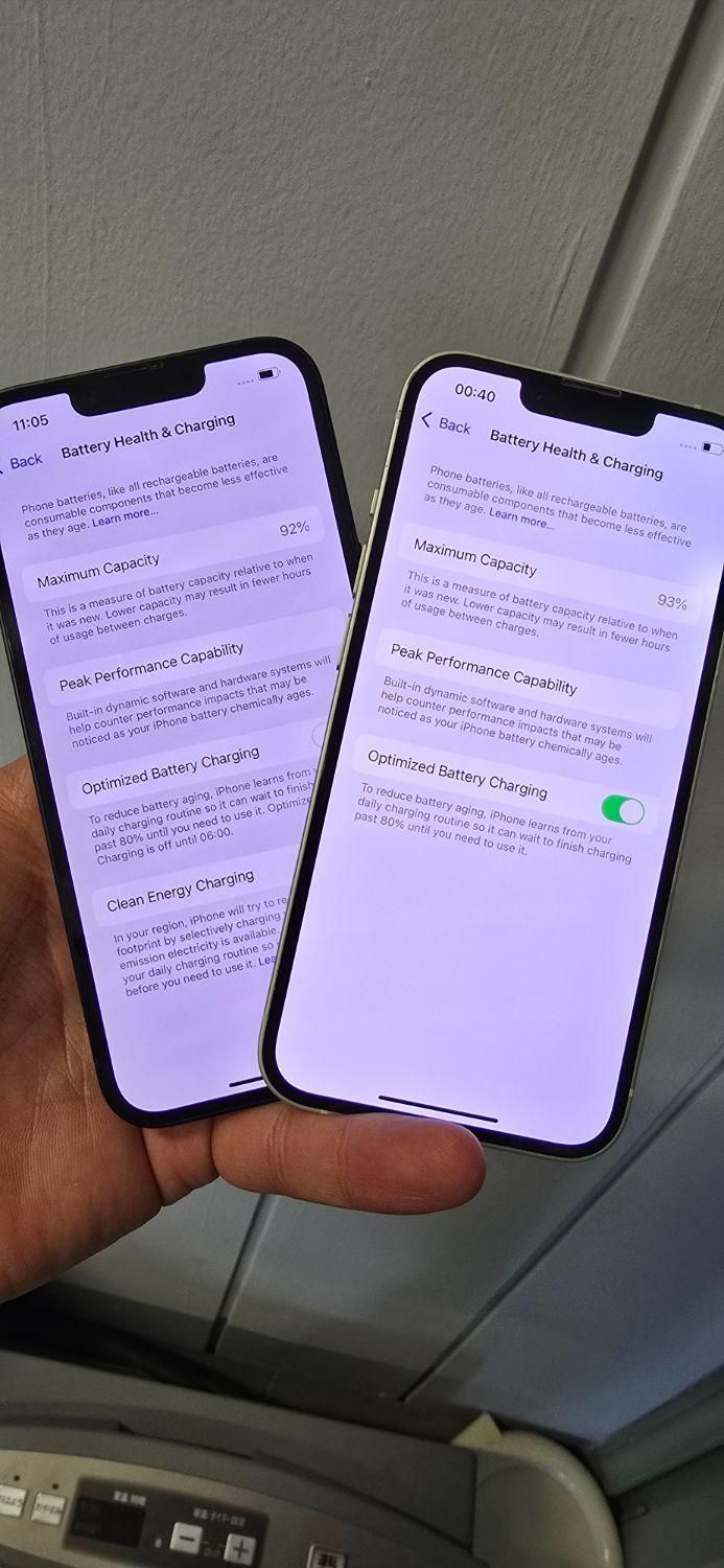 ایفون ۱۴ نرمال رجیستر شده iphone 14|موبایل|مشهد, سجاد شهر|دیوار