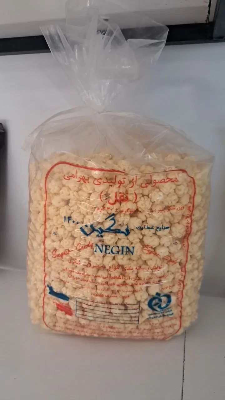 پخش شکر پنیر به صورت عمده و خورده|خوردنی و آشامیدنی|کرج, دهقان ویلا|دیوار