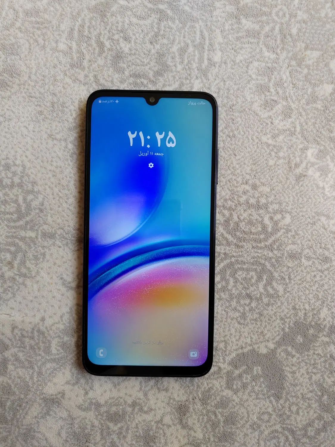 Galaxy A05s|موبایل|همدان, |دیوار