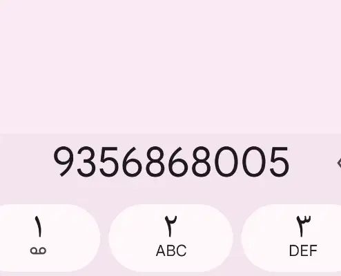 دو عدد سیم کارت رند پشت هم935بیلبوردی|سیم‌کارت|تهران, تهرانسر مرکزی|دیوار