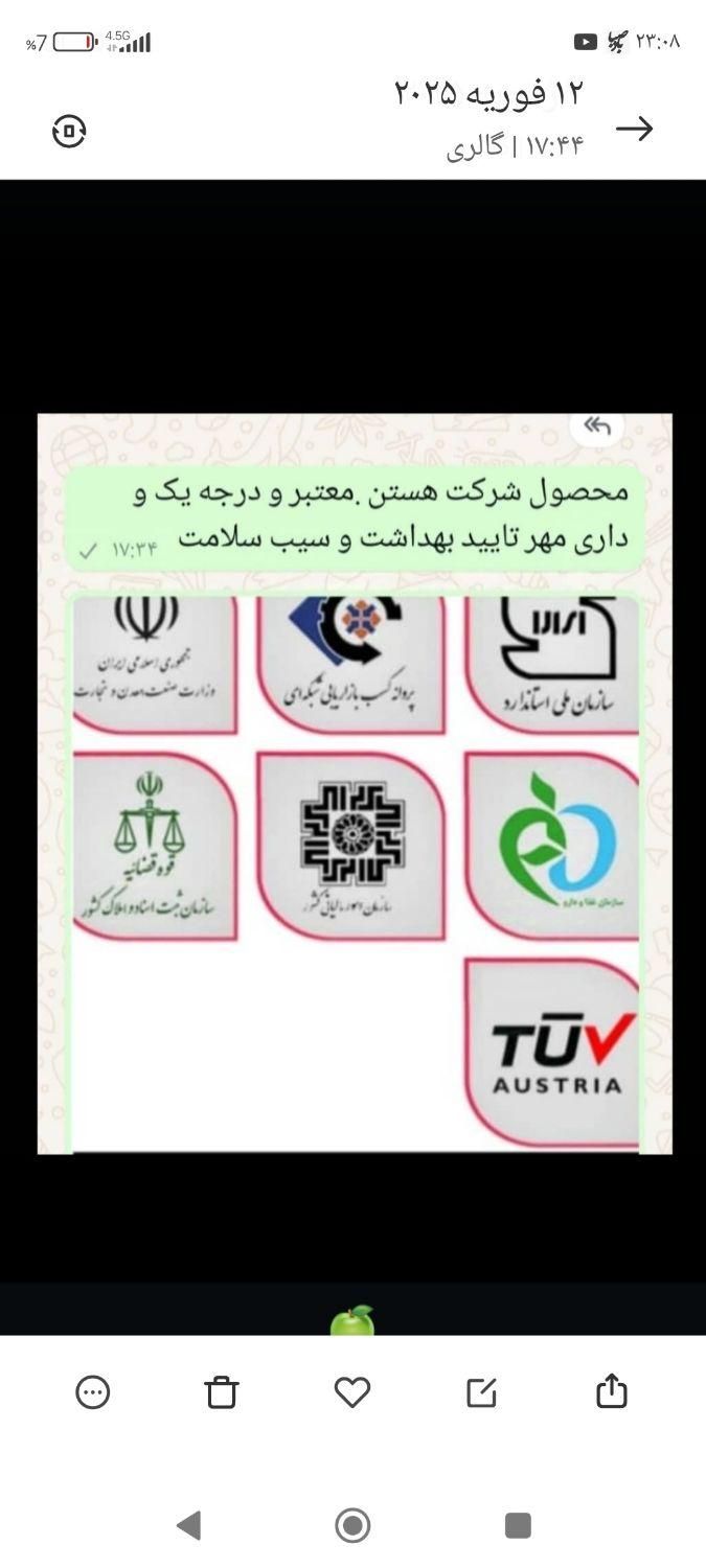 طرح درآمدزایی بانوان قدرتمند اندیمشکی|استخدام درمانی، زیبایی، بهداشتی|اندیمشک, |دیوار