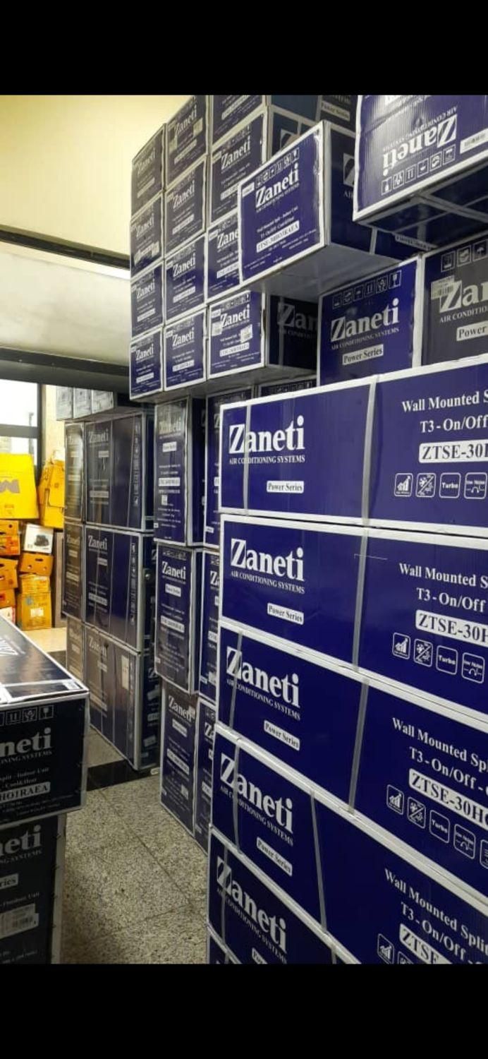 کولرگازی ایوولی گری زانتی پایین ترین قیمت بازار|کولر گازی و فن‌کوئل|یزد, |دیوار