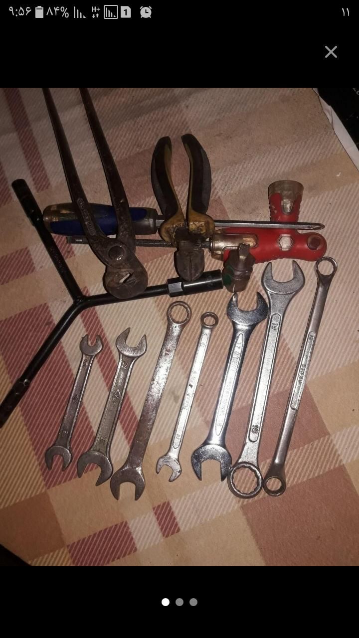 لوازم شخصی|اسباببازی بچه|آستانه اشرفیه, |دیوار