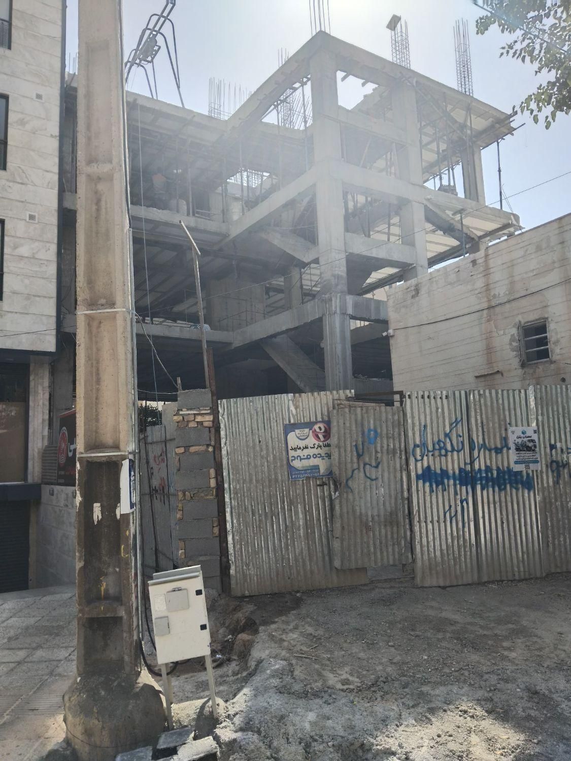 بزرگترین مرکز تخصصی مشارکت در ساخت|مشارکت در ساخت املاک|شیراز, فرگاز|دیوار