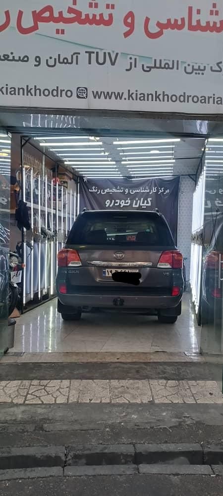 نارمک مجیدیه هروی ازگل مدنی کارشناس خودرو کل تهران|خدمات موتور و ماشین|تهران, مهران (سیدخندان)|دیوار