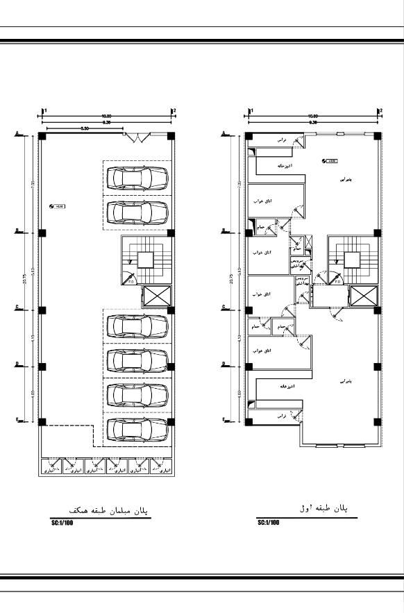 پیش فروش ۱۰۰ متر فردوسی ۳طبقه ۲ واحدی|پیشفروش املاک|قم, زنبیل آباد|دیوار