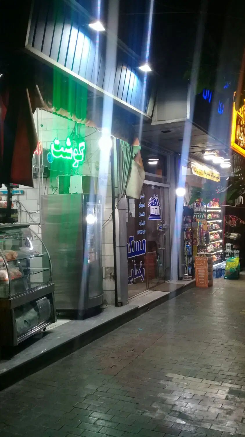 ۱۶ متر مغازه/بر خیابان اصلی/میدان فرمانداری|اجارهٔ مغازه و غرفه|ری, فیروزآبادی|دیوار