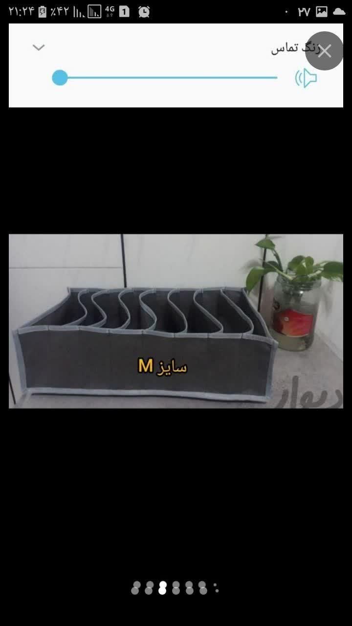 نظم دهنده لباس، کشو، دراور، کمد، کیف وکفش|جاکفشی، کمد، دراور|نجف‌آباد, قدس|دیوار