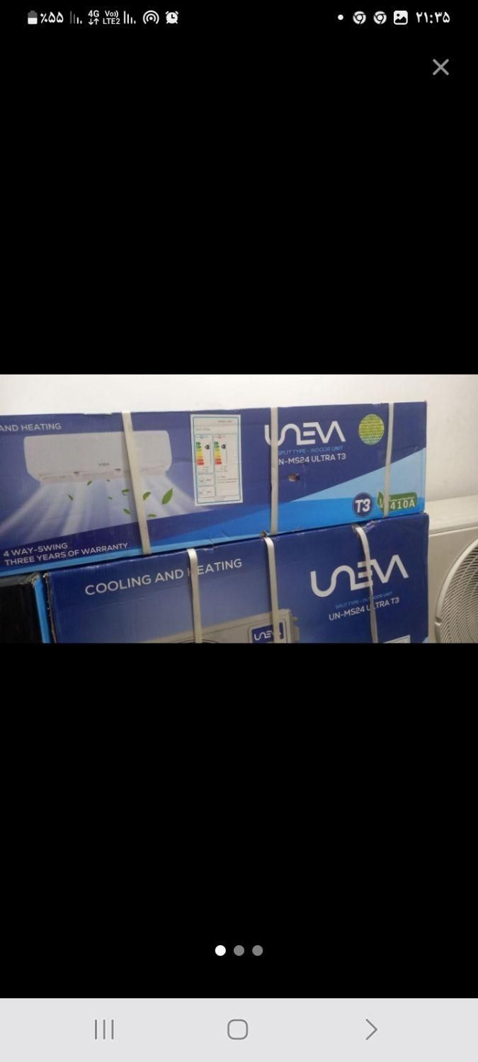 فروش اسپیلت|کولر گازی و فنکوئل|زابل, |دیوار