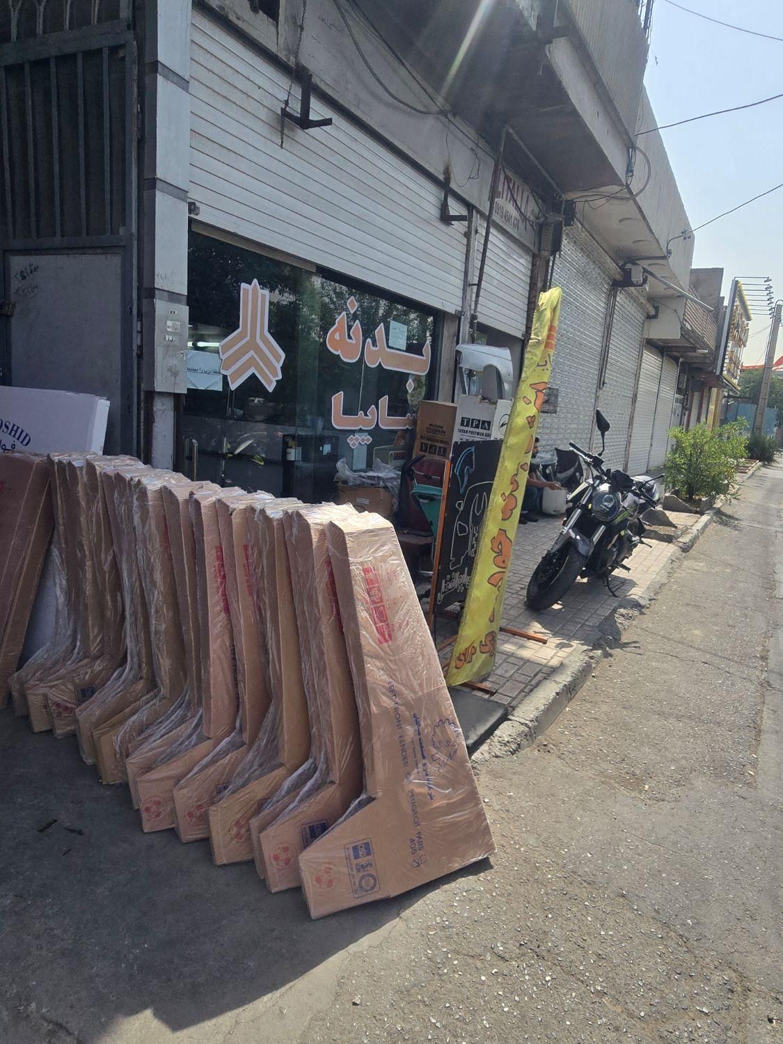 گلگیر رنگی و خام|قطعات یدکی و لوازم جانبی|تهران, اتابک|دیوار