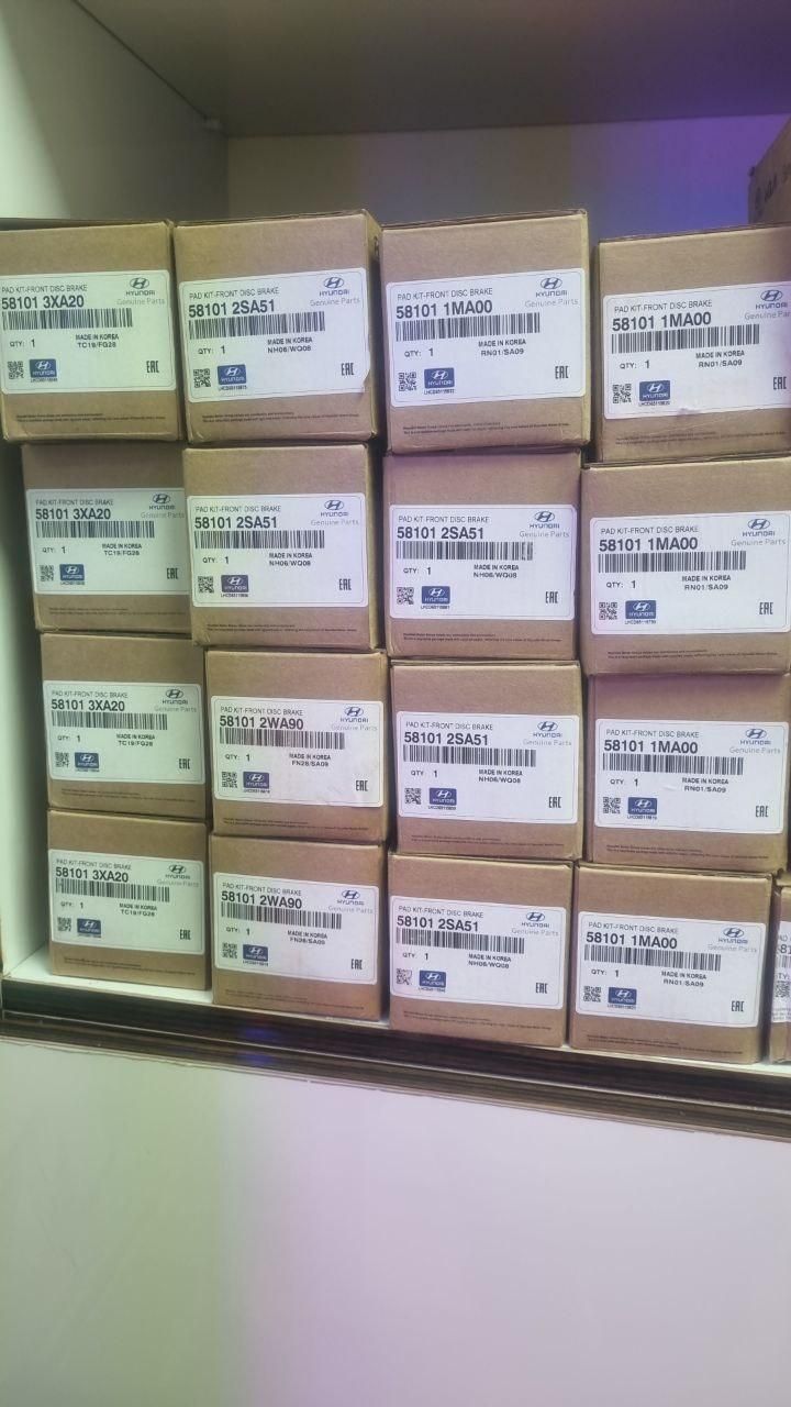 یدکی هیوندا کیا جلوبندی موتوری بدنه لنت کمک عقب..|قطعات یدکی و لوازم جانبی|تهران, پامنار|دیوار