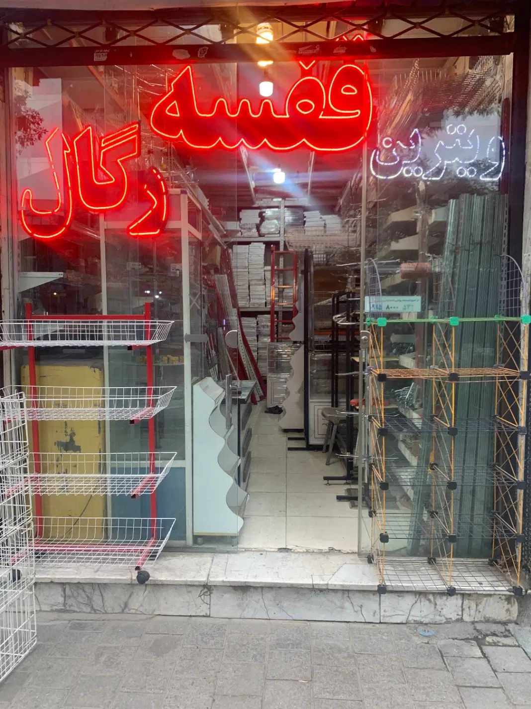 قفسه  رگال  ویترین  استند  خرید فروش نو مستعمل|فروشگاه و مغازه|مشهد, آیت الله کاشانی|دیوار