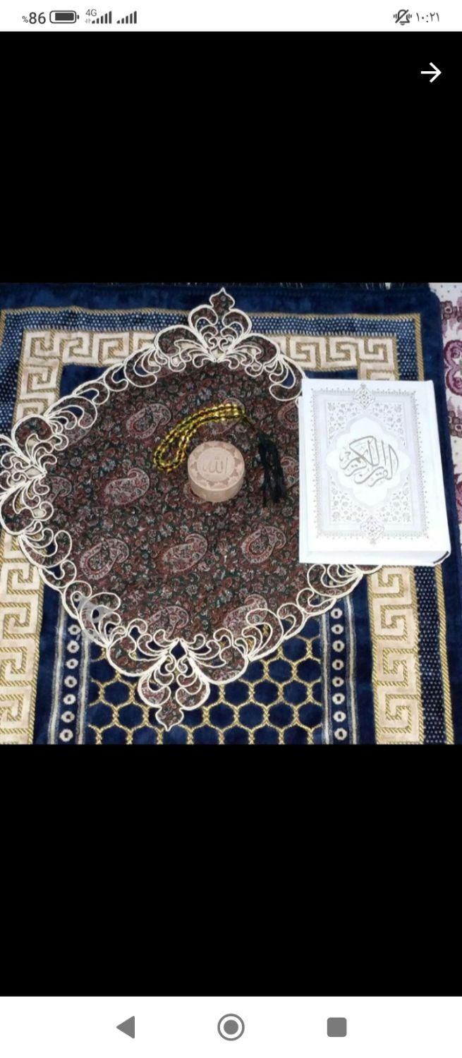 نماز و روزه ختم قرآن کریم|خدمات پذیرایی، مراسم|قم, ارم|دیوار
