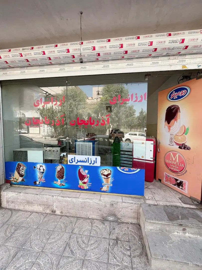 یک باب مغازه جهت اجاره ۲۰متر(املاک تندیس)|اجارهٔ مغازه و غرفه|قرچک, شهرک طلائیه|دیوار