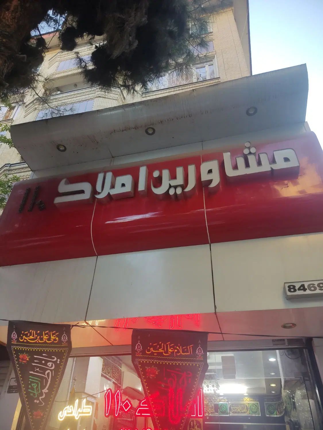احمدآباد قائم 115 متر 2 خواب|اجارهٔ آپارتمان|مشهد, بهشت|دیوار