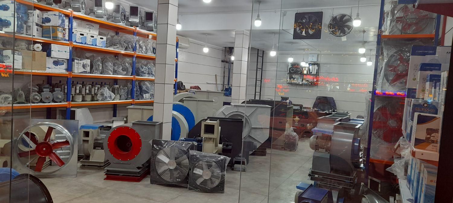 هواکش پارس فن|پنکه و تصفیه‌کنندهٔ هوا|قم, باسکول|دیوار