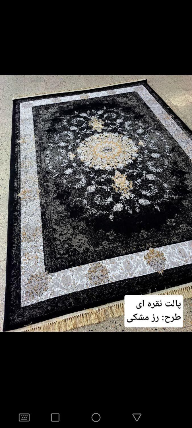 انبارفرش یاشار بم میدان پنج دی ابتدای بلوار کارگر|فرش|بم, |دیوار