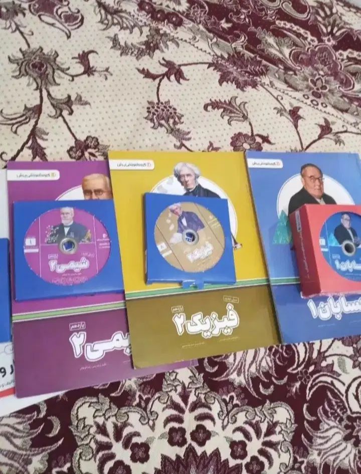 پرش یازدهم ریاضی|کتاب و مجله آموزشی|تهران, دهم فروردین|دیوار