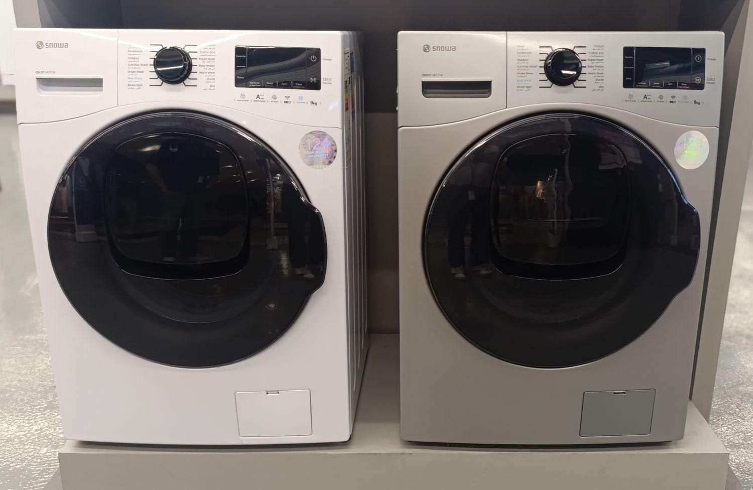 لباسشویی ۹ کیلویی Wash in Wash|ماشین لباسشویی و خشک‌کن لباس|تهران, باغ فیض|دیوار