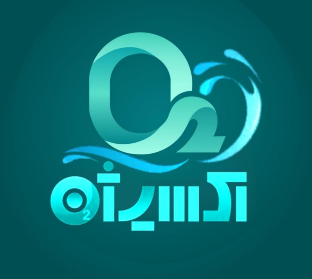 مبل شویی تخصصی اکسیژن|خدمات نظافت|قم, نخودی|دیوار