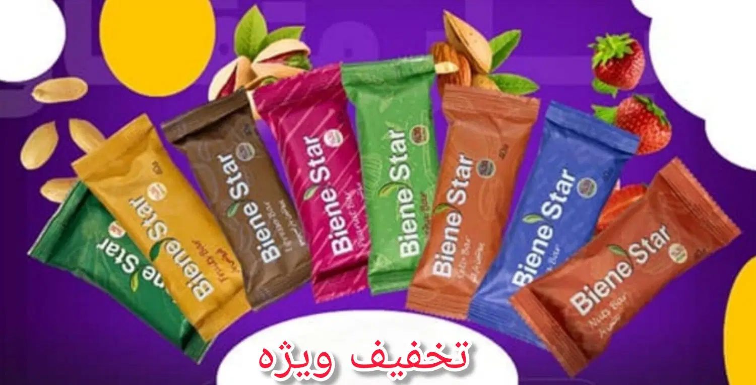 خرما بار و پروتئین بار دکتر بیز|خوردنی و آشامیدنی|مشهد, دانشجو|دیوار