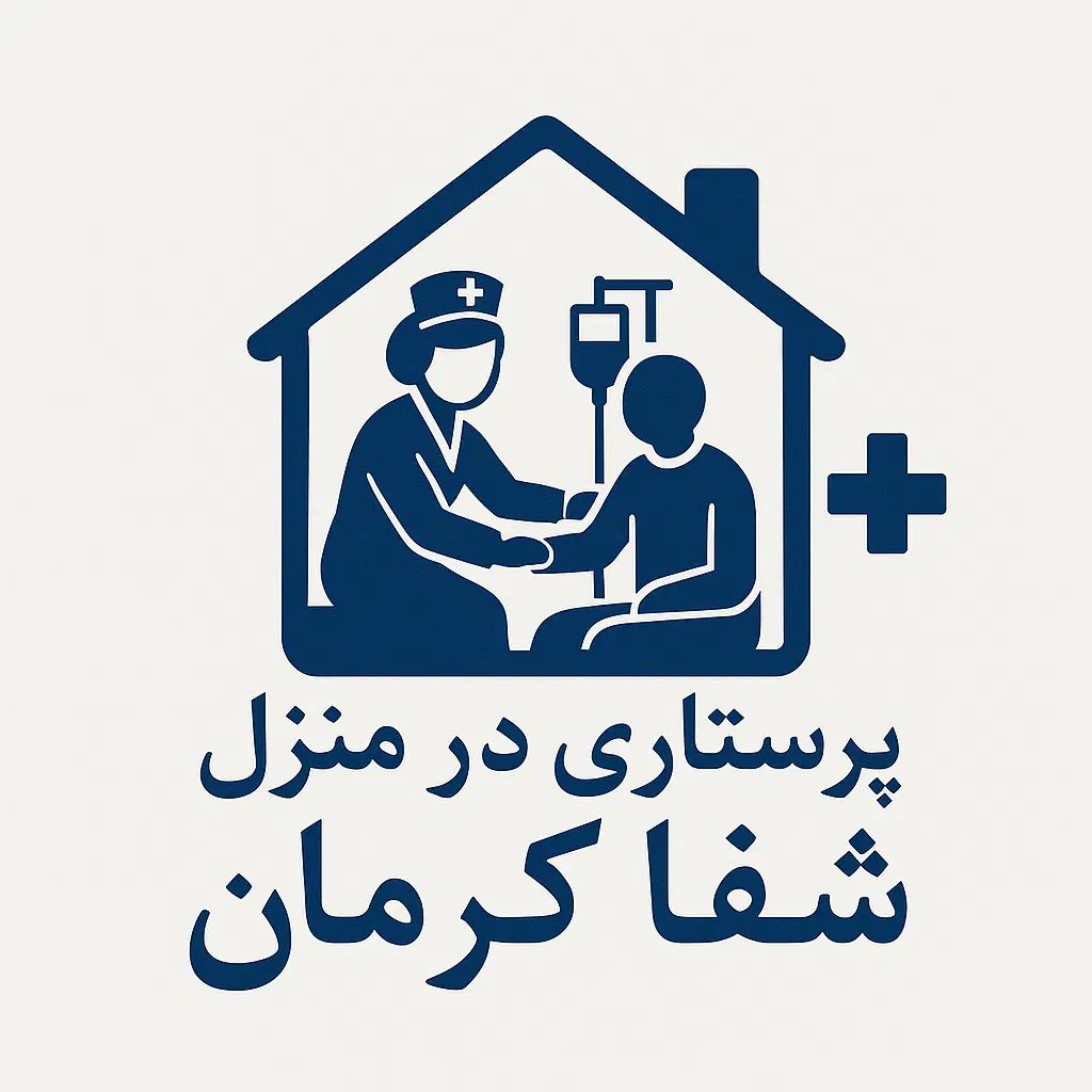 خدمات پرستاری در منزل/تزریقات در منزل\وصل سرم سیار|خدمات آرایشگری و زیبایی|کرمان, |دیوار