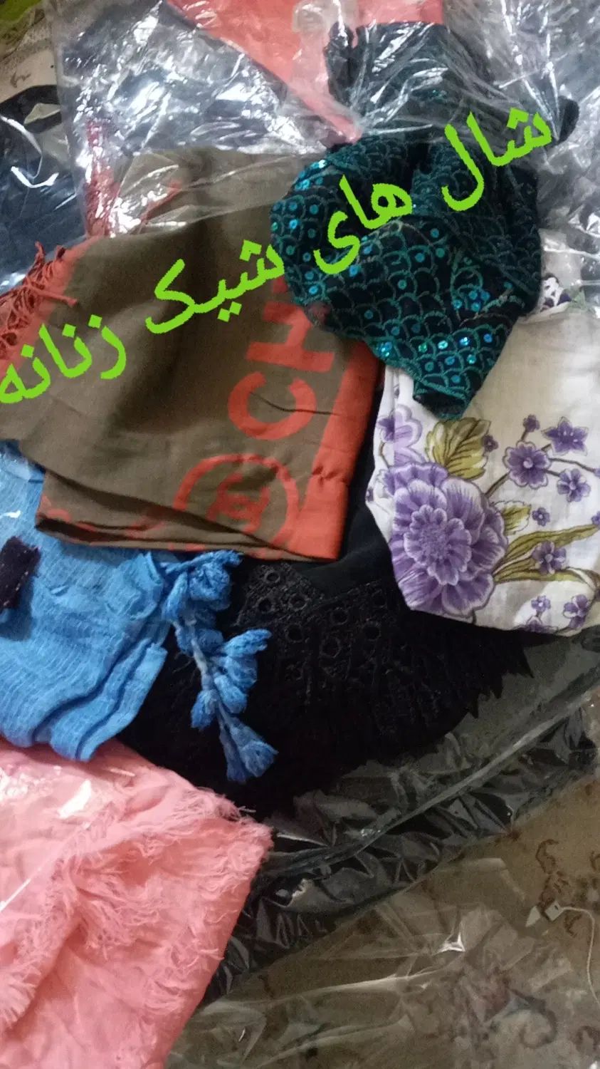 لباس زنانه و مردانه  فقط بصورت یکجا ۱۰۰۰۰۰ تومان|لباس|ساری, |دیوار