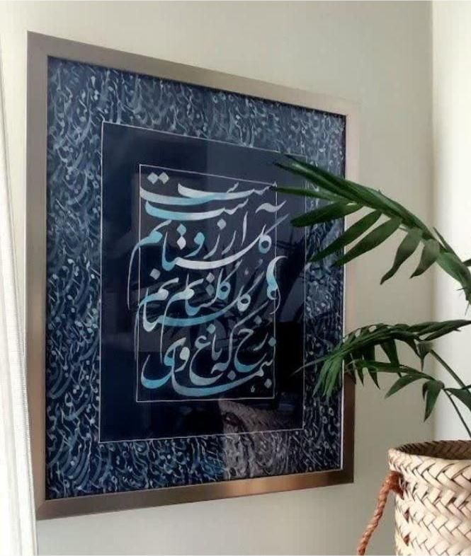 سفارش تابلوهای هنری نقاشیخط|خدمات پیشه و مهارت|مشهد, حسابی جنوبی (شهرک غرب)|دیوار