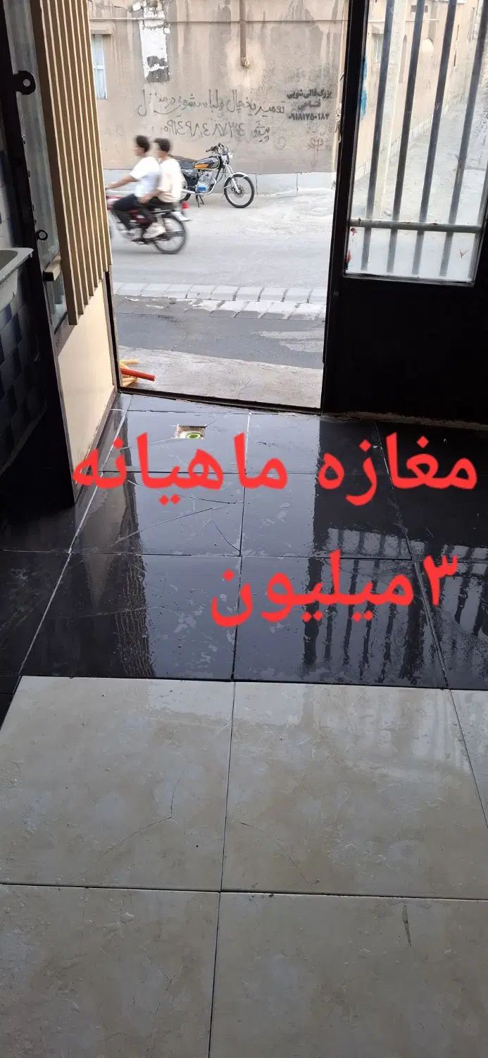 اجاره پارکینگ یاانباری ومغازه جوتیاران خیابان اصلی|اجارهٔ مغازه و غرفه|سقز, |دیوار