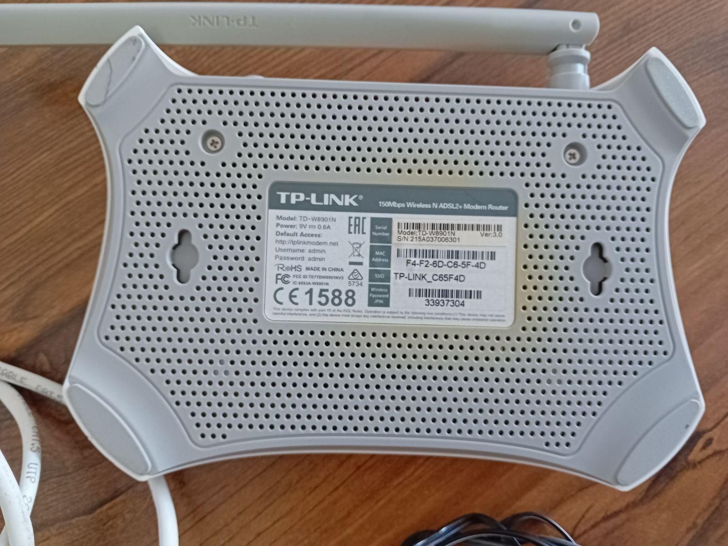 مودم ای دی اس ال تی پی لینک ADSL TP Link|مودم و تجهیزات شبکه|قم, پردیسان|دیوار