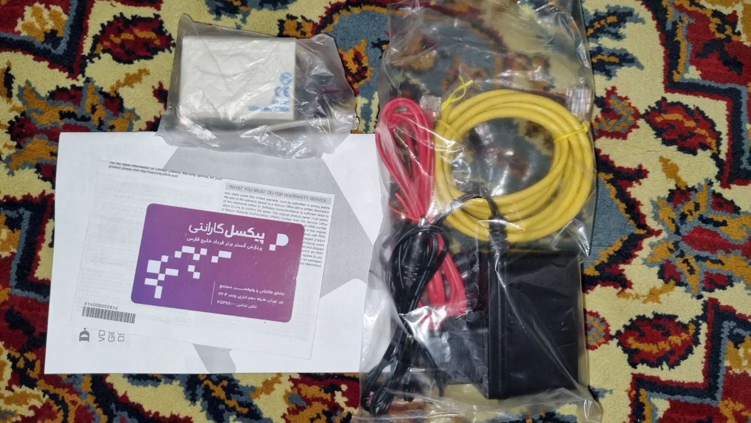 مودم روتر VDSL/ADSL دی-لینک مدل DSL-G2452DG|مودم و تجهیزات شبکه|تهران, تجریش|دیوار