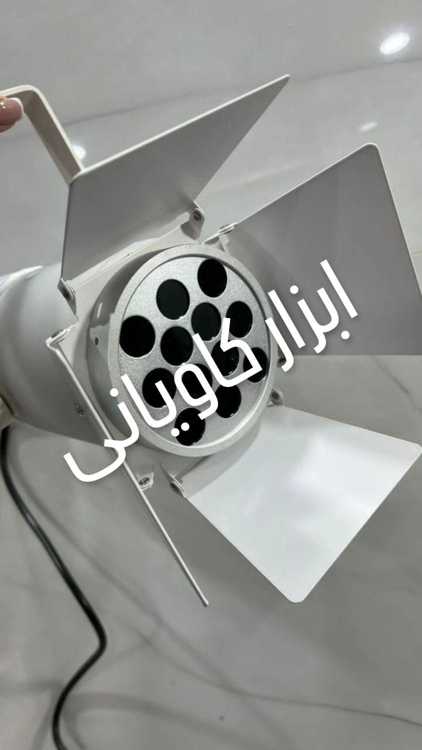 چراغ یووی تشخیص رنگ خودرو|ابزارآلات|تهران, آبشار تهران|دیوار