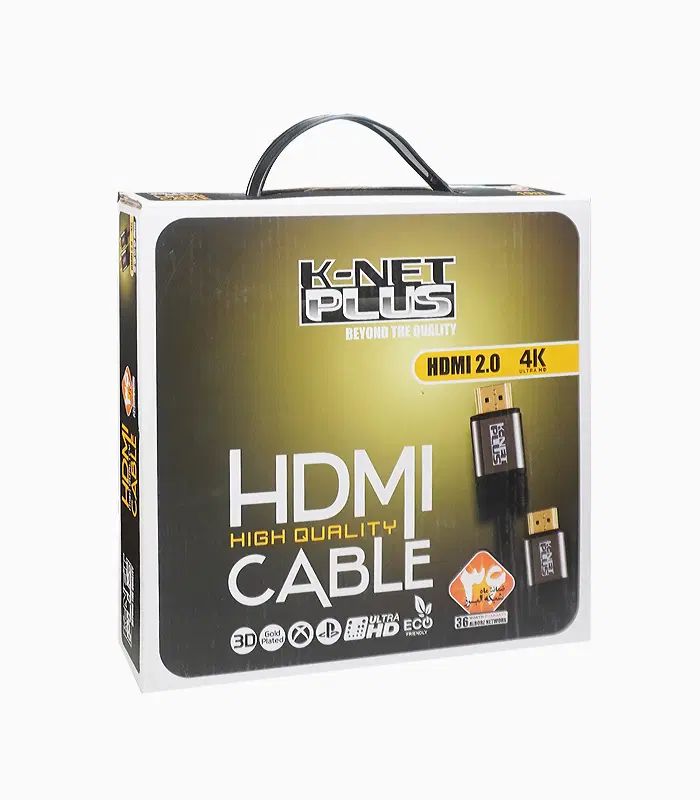 کابل hdmi 10 متری 10m hdmi 4k ایکس پی پروداکت|قطعات و لوازم جانبی رایانه|تهران, میدان ولیعصر|دیوار