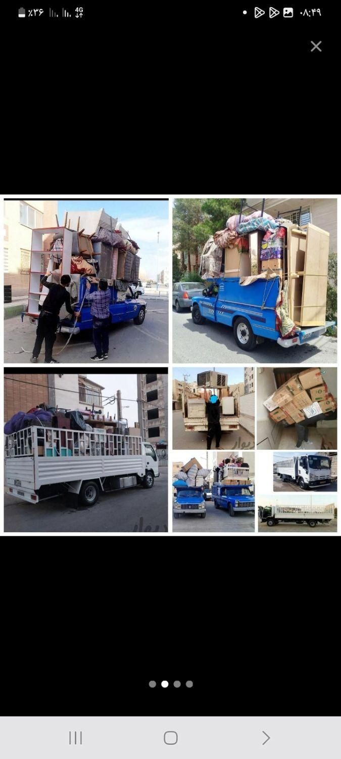 شرکت باربری اهوازکارگراسباب کشی نیسان وانت کامیون|خدمات حمل و نقل|اهواز, کیان اباد|دیوار