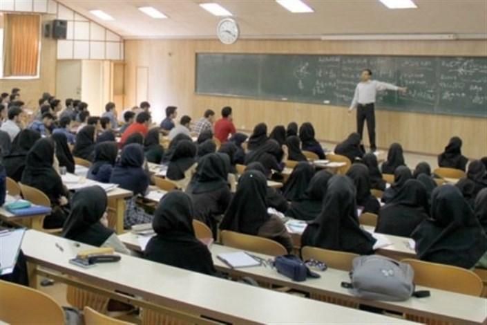 دریافت دیپلم قانونی و غیرحضوری + مدرک دانشگاهی|خدمات آموزشی|تبریز, |دیوار